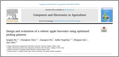 농업과학 2지구 SCI 저널 Computers and Electronics in Agriculture에 발표
